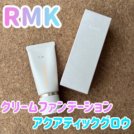 RMK クリームファンデーション アクアティックグロウ/RMK/クリーム・エマルジョンファンデーションを使ったクチコミ(1枚目)