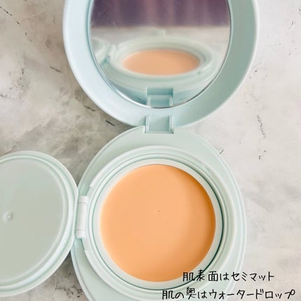 えむEMU美容編集部 on LIPS 「EMU美容編集部@otonajoshi_emuでは気分が上がる..」(4枚目)