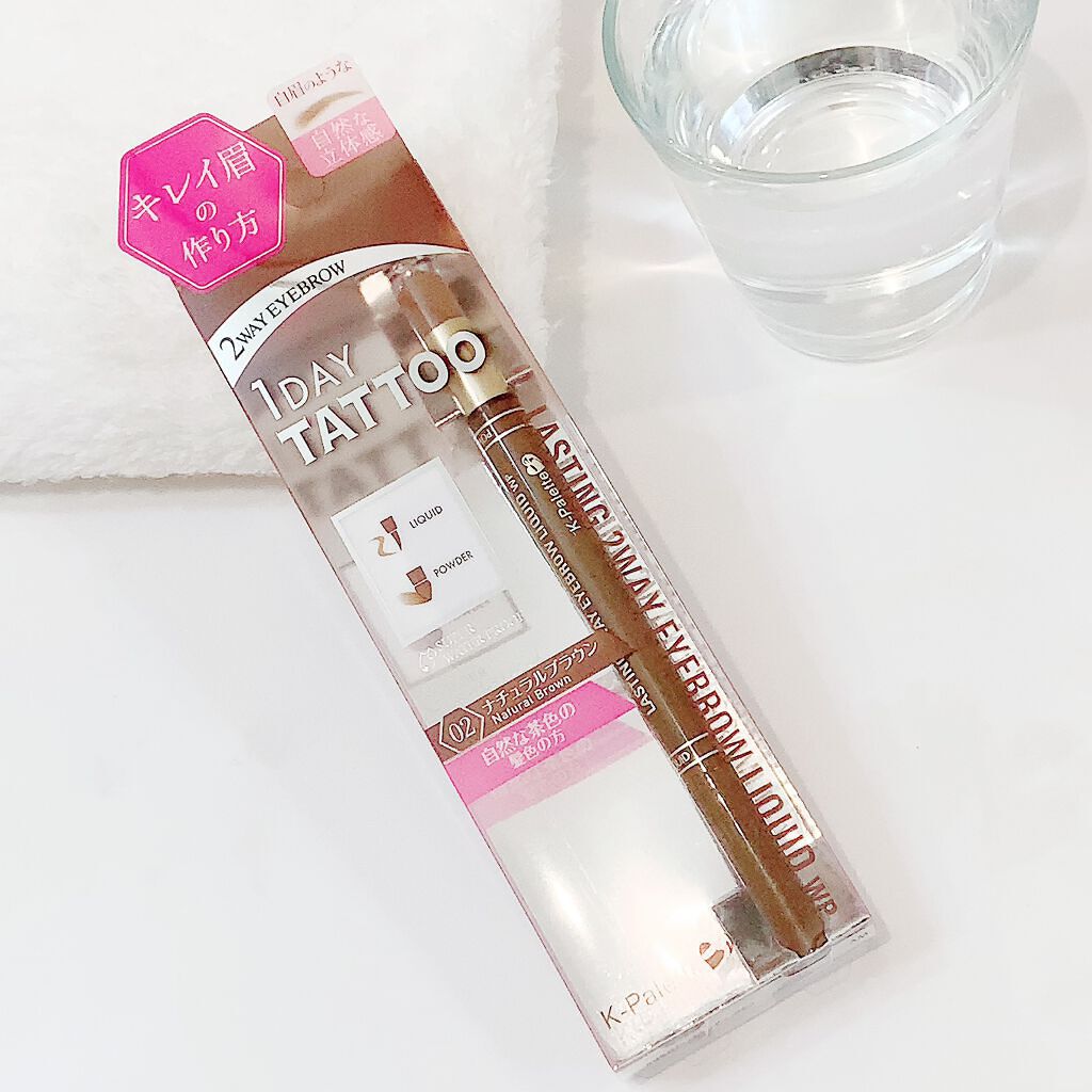 ラスティングツーウェイアイブロウリキッドWP/K-パレット/リキッドアイブロウを使ったクチコミ(2枚目)