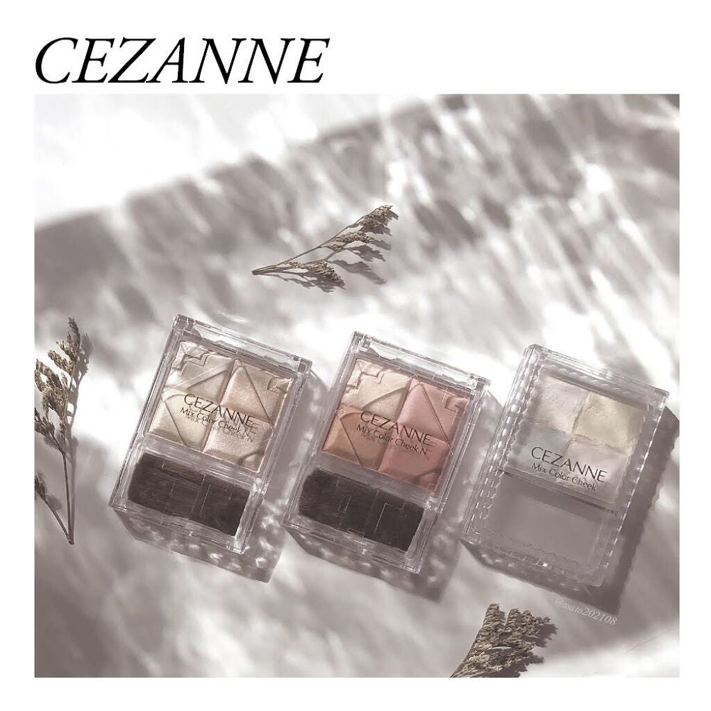 おさとう@フォロバ on LIPS 「【オススメ】ハイライト苦手勢に!セザンヌ新作ハイライトハイライ..」(1枚目)