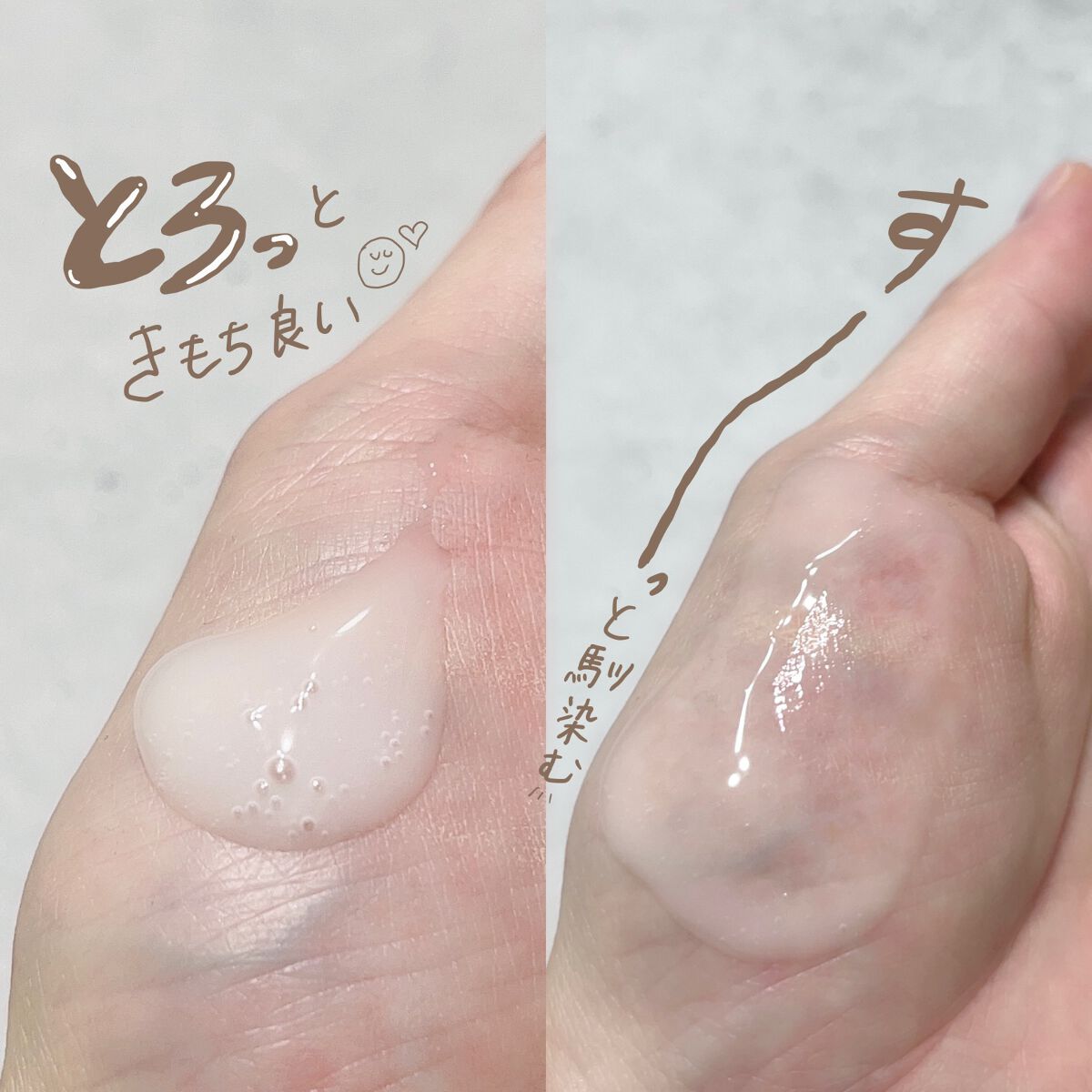 ザ セラム ブライトニング/アスタリフト/美容液を使ったクチコミ（2枚目）