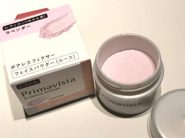 マイクロライナーインク 09 Violet/SHISEIDO/ペンシルアイライナーを使ったクチコミ（2枚目）