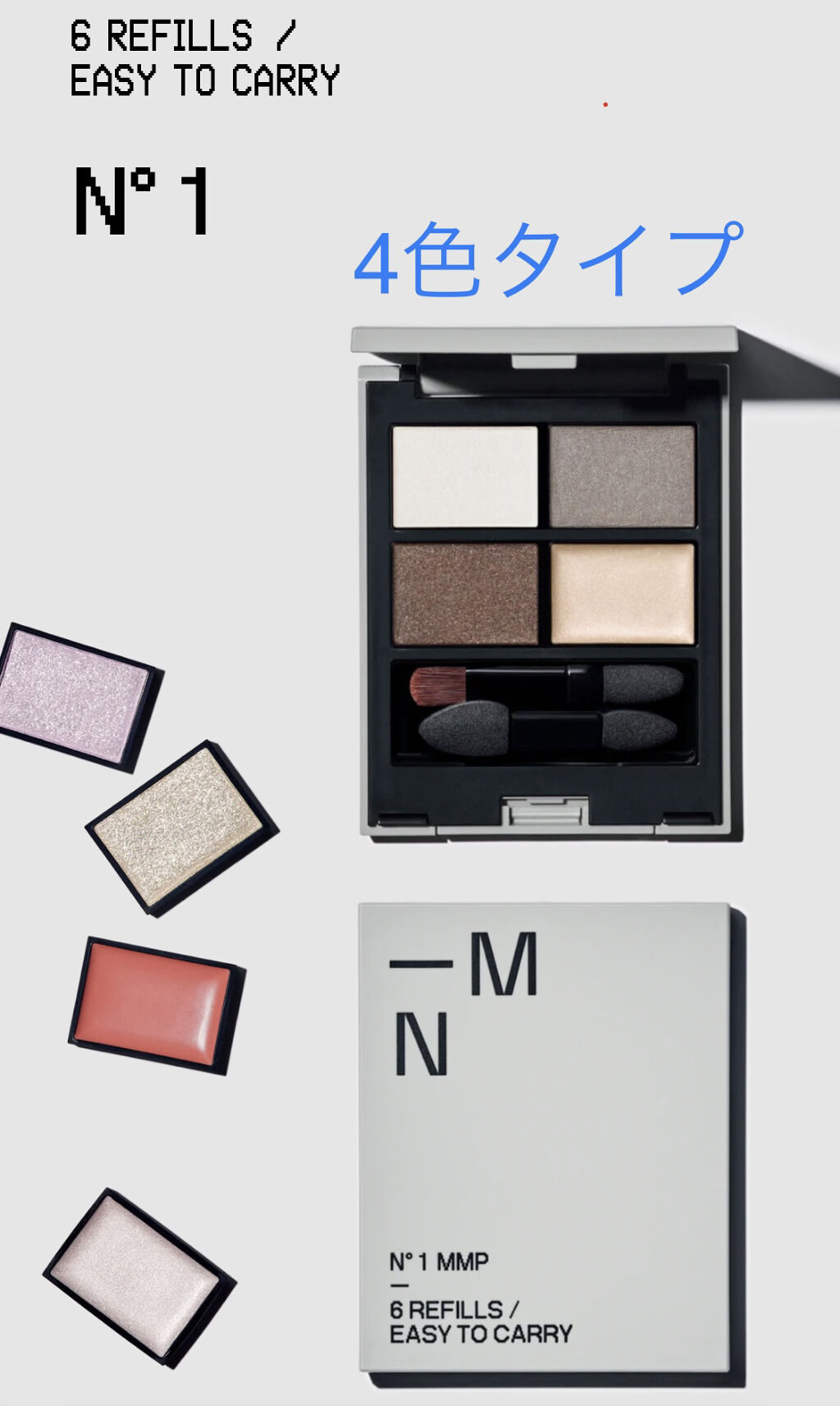 MY MIXED PALETTE 6色カスタムパレット/MN/マルチパレットを使ったクチコミ（2枚目）