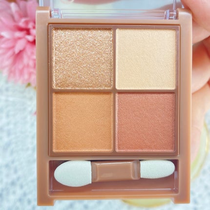 ビタートーンアイシャドウ/CEZANNE/パウダーアイシャドウを使ったクチコミ(2枚目)