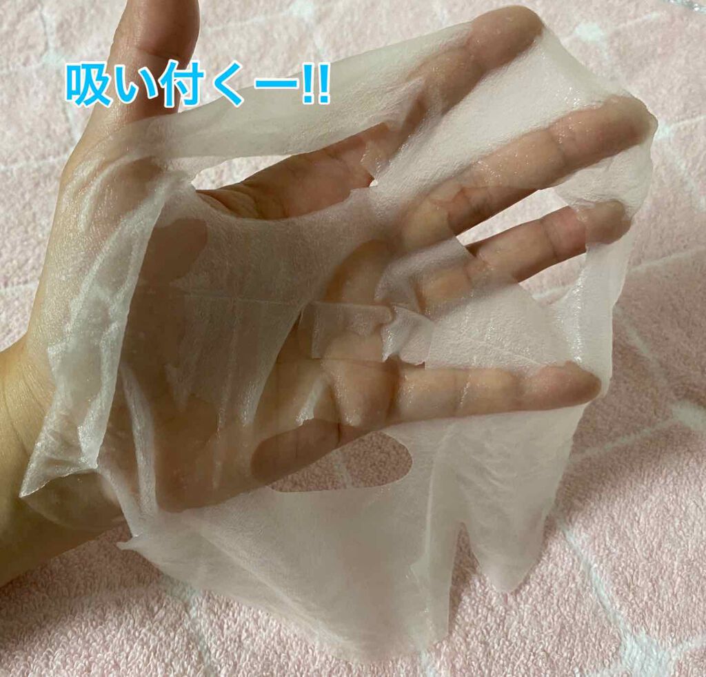 モイストファーマ シートマスク/unlabel/シートマスク・パックを使ったクチコミ(5枚目)