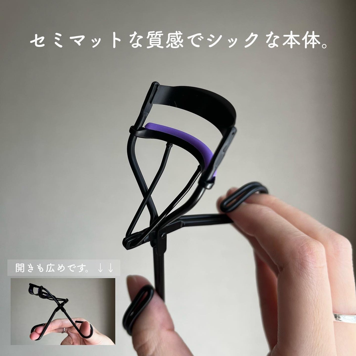 アイラッシュ カーラー N/ANNA SUI/ビューラーを使ったクチコミ(3枚目)