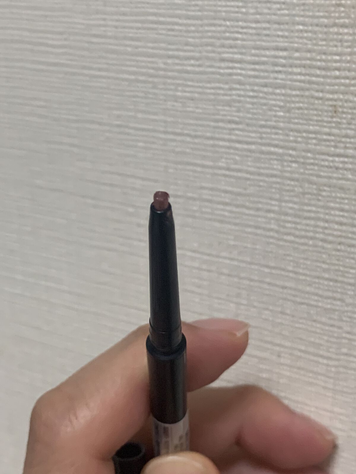 ジェルアイライナーa (TOKYO GIRLS COLLECTION) フラミンゴ/U R GLAM/ジェルアイライナーを使ったクチコミ（2枚目）