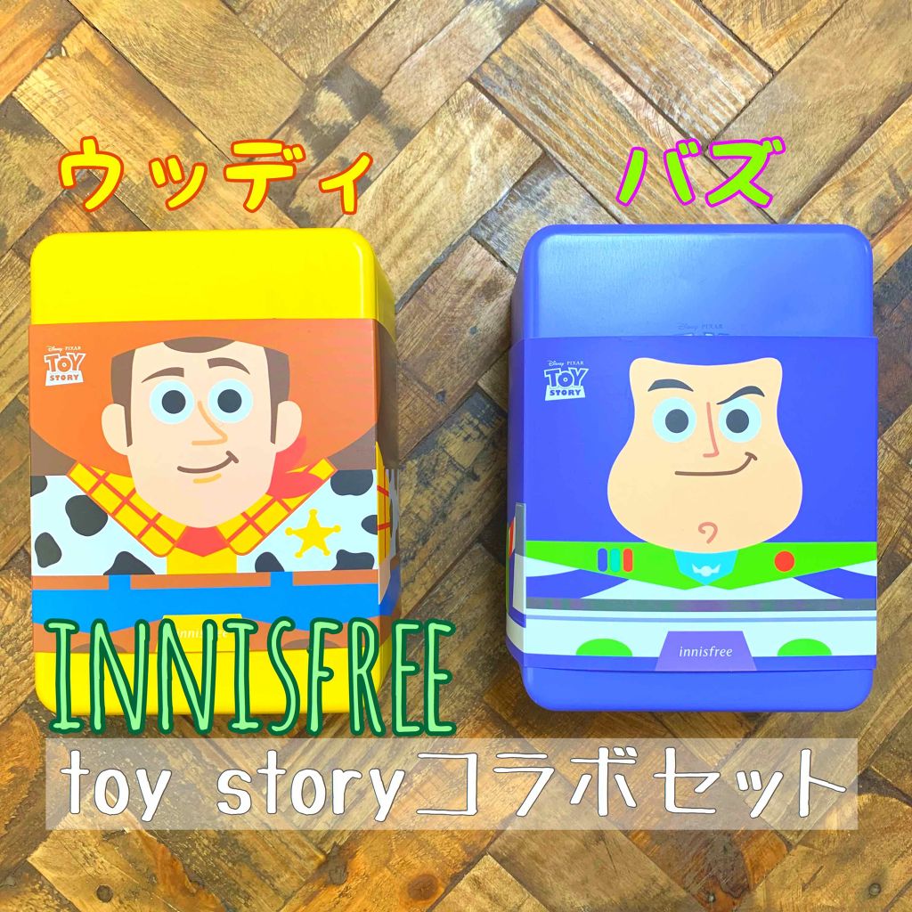ノーセバム ミネラルパウダー/innisfree/ルースパウダーを使ったクチコミ（1枚目）