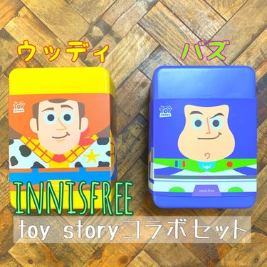 スーパーヴォルカニック ポアクレイマスク/innisfree/洗い流すパック・マスクを使ったクチコミ（1枚目）