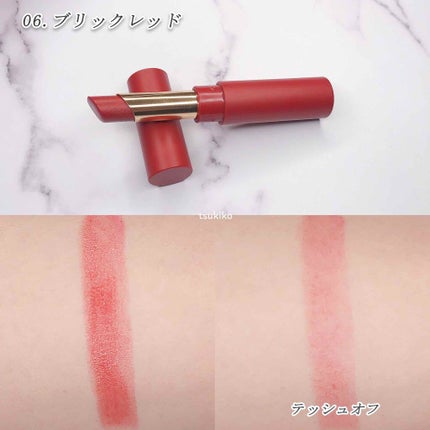 エテュセ リップエディション(ティントルージュ)/ettusais/リップティントを使ったクチコミ(3枚目)