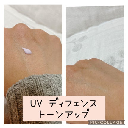 ã¯ãªã¢ãŠã§ã«ãã¹ UV ãã£ãã§ã³ã¹ ãã«ã¯/éªè粟/æ¥çŒãæ¢ããã«ã¯ã䜿ã£ãã¯ãã³ãïŒ8æç®ïŒ