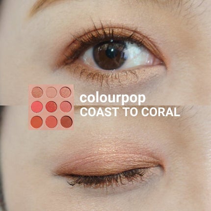 Coast to Coral/ColourPop/アイシャドウパレットを使ったクチコミ(1枚目)