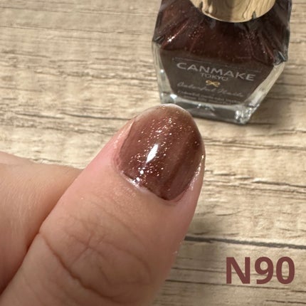 カラフルネイルズ/キャンメイク/マニキュアを使ったクチコミ(7枚目)