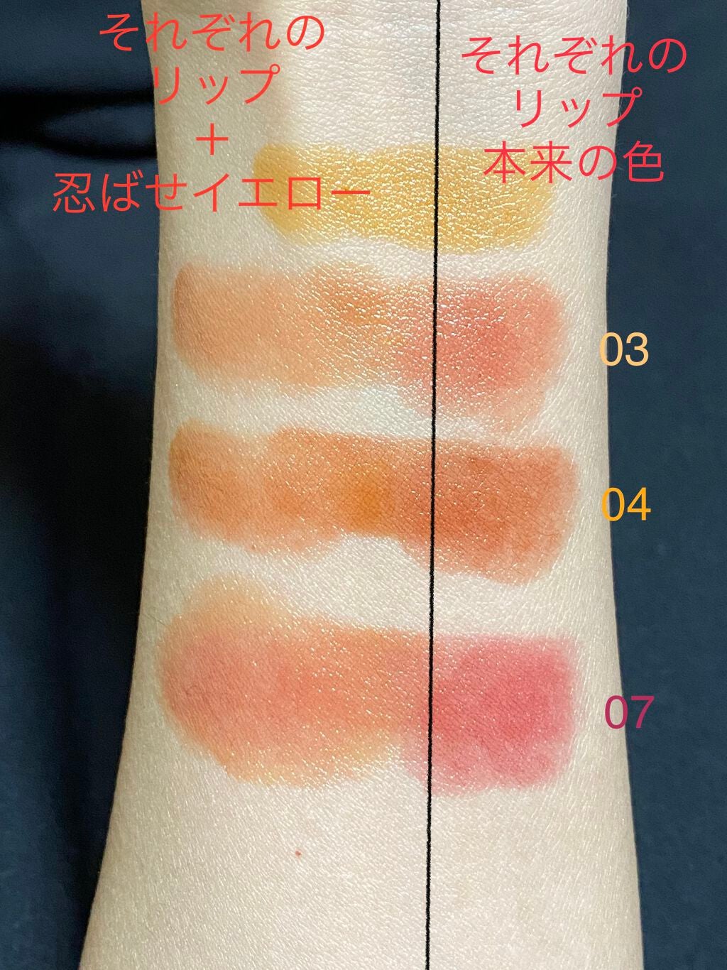 ケイト リップモンスター/KATE/口紅を使ったクチコミ(4枚目)