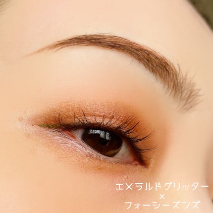 &be パレットアイシャドウ/&be/アイシャドウパレットを使ったクチコミ(7枚目)