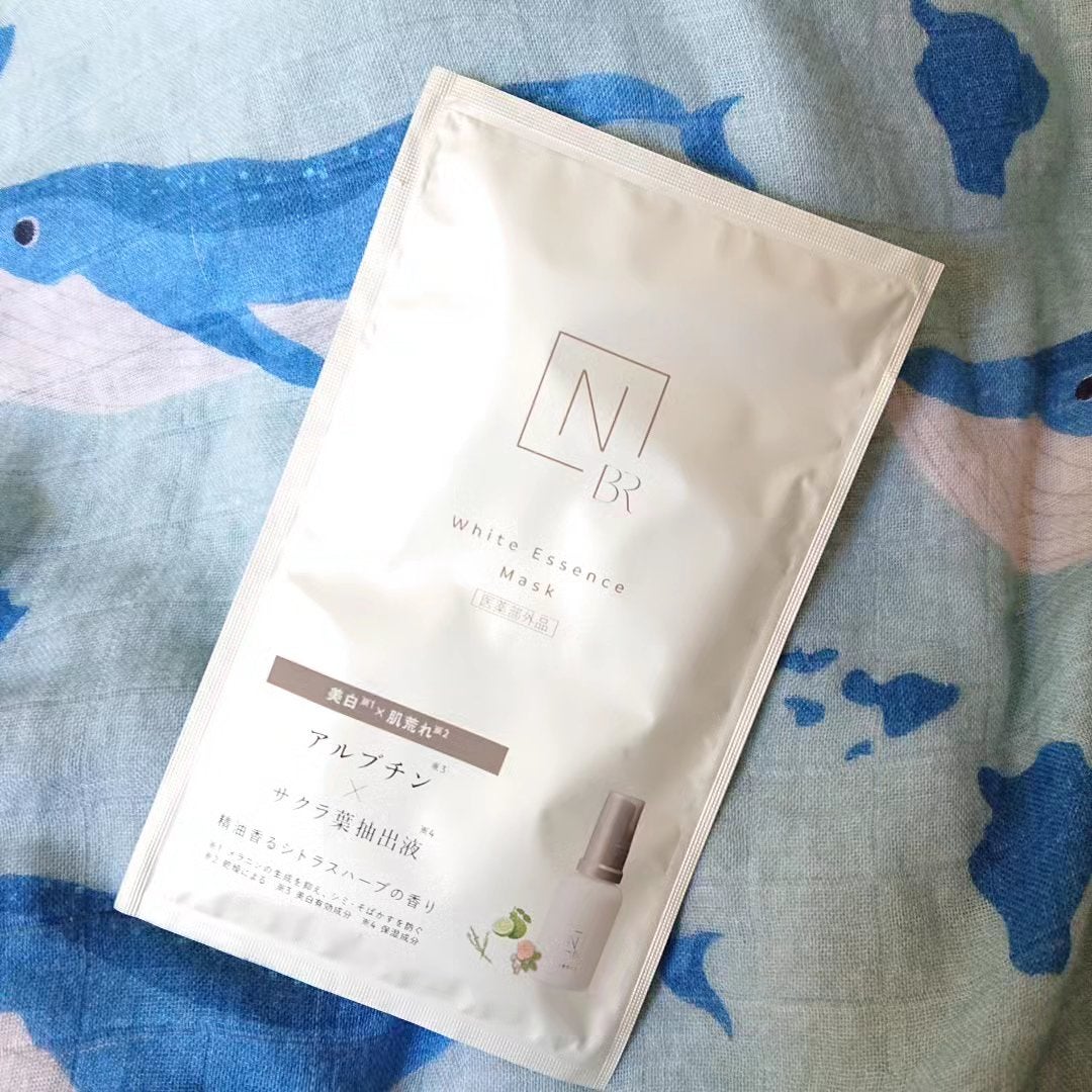 Bright ホワイト メラノリーチ エッセンス マスク/N organic/シートマスク・パックを使ったクチコミ(3枚目)