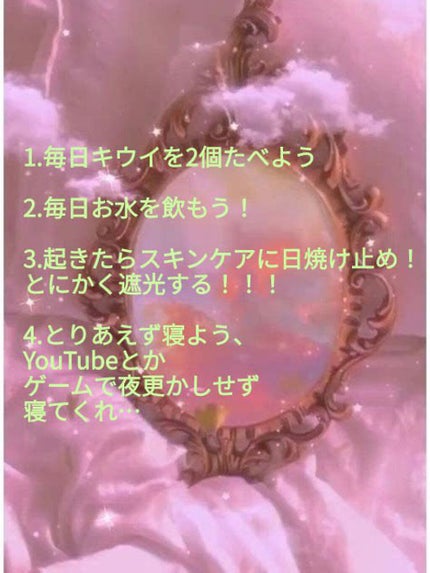 ã䜿ã£ãã¯ãã³ãïŒ3æç®ïŒ