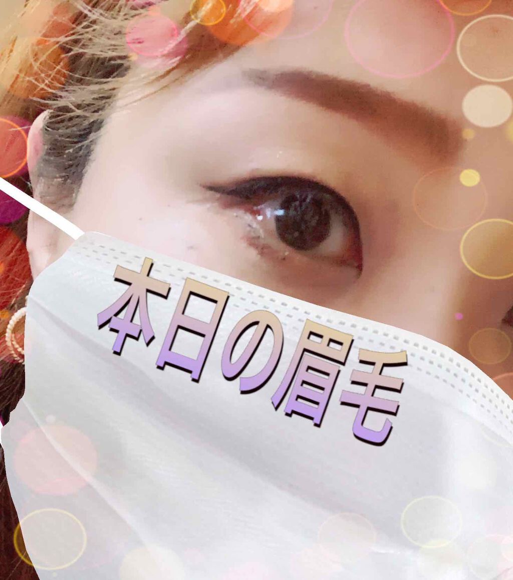 パーフェクトマルチアイズ/キャンメイク/アイシャドウパレットを使ったクチコミ(2枚目)