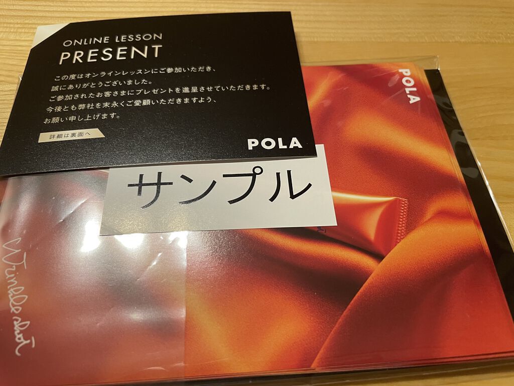 リンクルショット メディカル セラム N/リンクルショット/アイケア・アイクリームを使ったクチコミ（1枚目）