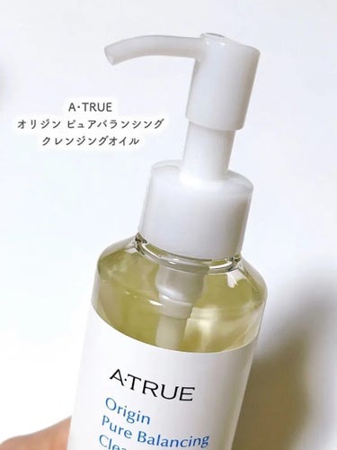 ATRUE ピュアバランシングクレンジング オイルのクチコミ「⭐️ATRUE ピュアバランシングクレンジング オイル

2023ベストクレンジングはこれ！
.....」（2枚目）