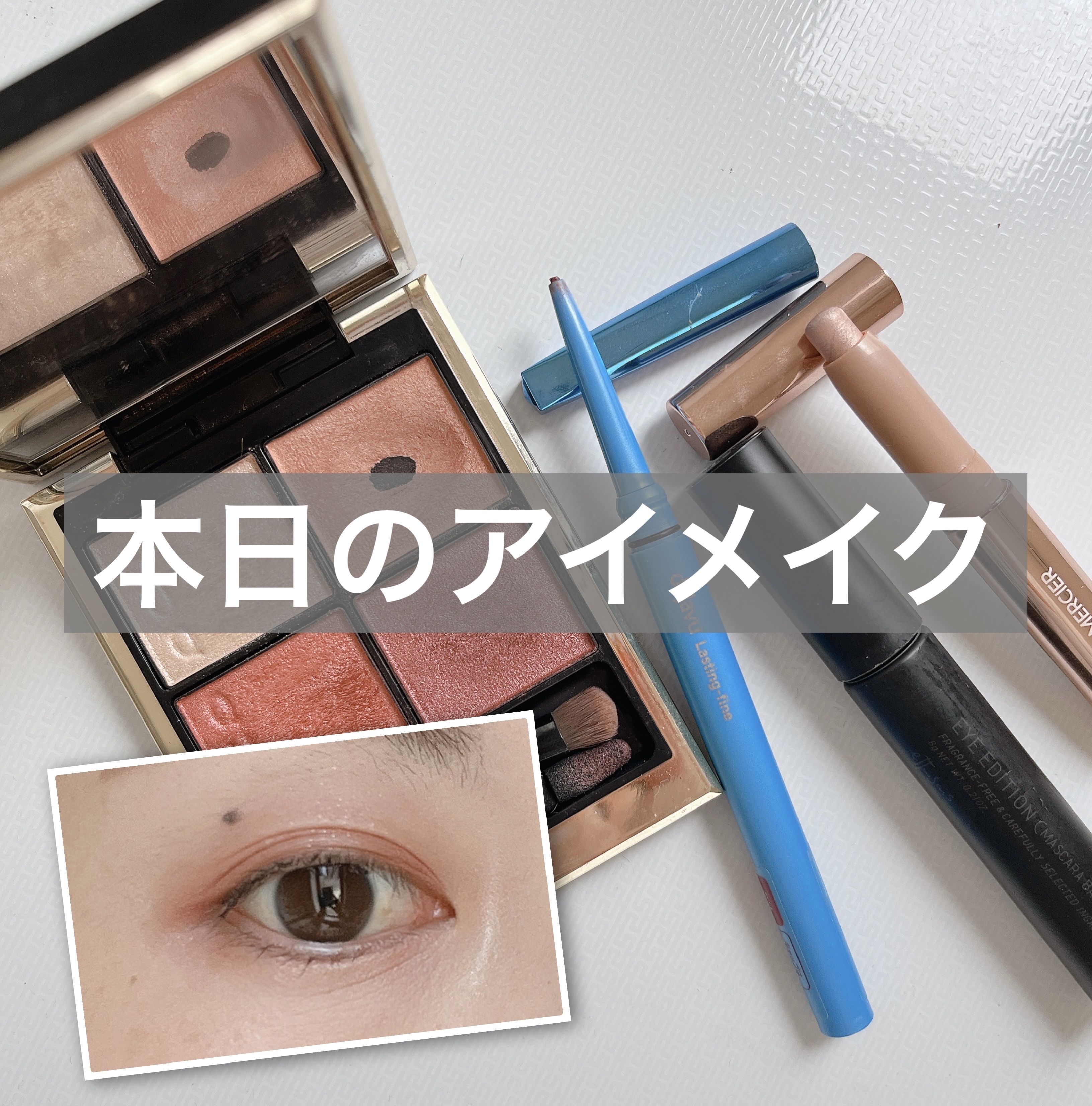 ザ ギフト オブ ア ローズ キャビアスティック トリオ/ローラ メルシエ/メイクアップキットを使ったクチコミ（1枚目）