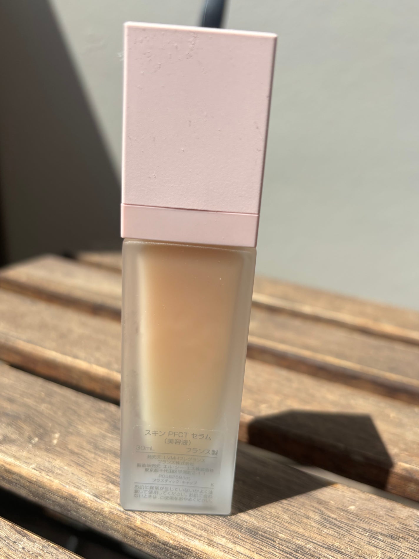 スキン PFCT セラム/GIVENCHY/美容液を使ったクチコミ(2枚目)