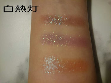 UR GLAM　POWDER EYESHADOW/U R GLAM/パウダーアイシャドウを使ったクチコミ（3枚目）