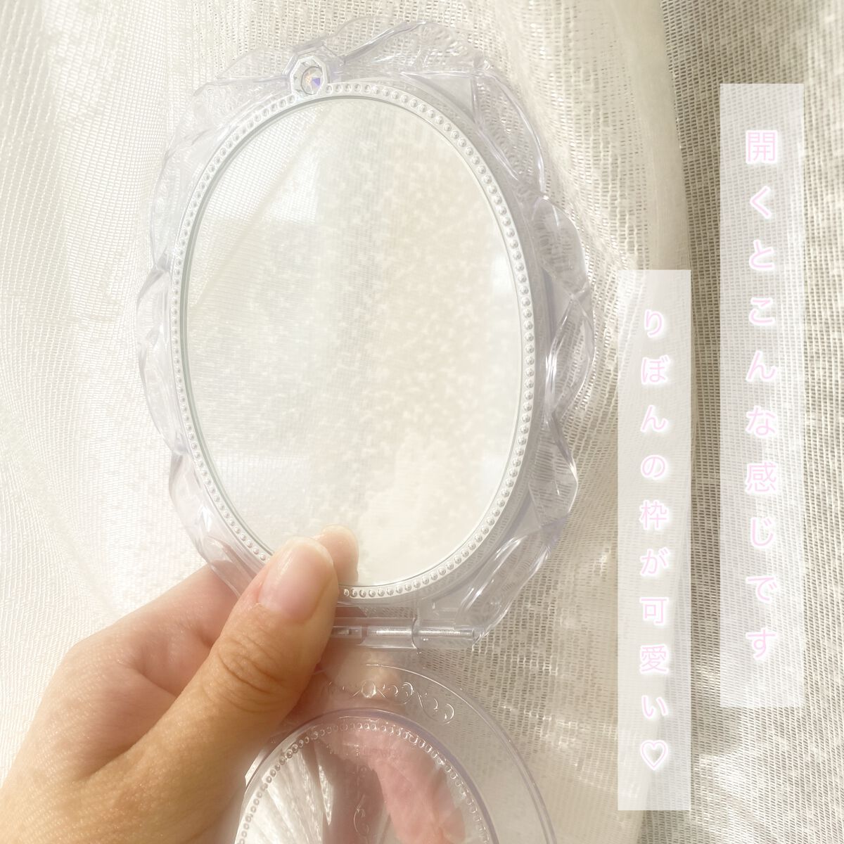 ジルスチュアート コンパクトミラー 2/JILL STUART/その他化粧小物を使ったクチコミ(3枚目)