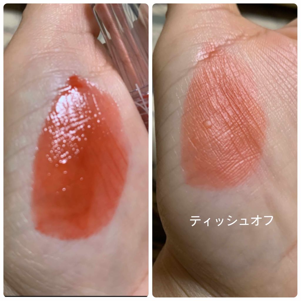 グラスティングウォーターティント/rom&nd/リップティントを使ったクチコミ(2枚目)