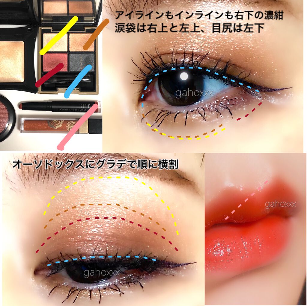 エクストラ ディメンション ブラッシュ/M・A・C/パウダーチークを使ったクチコミ(6枚目)