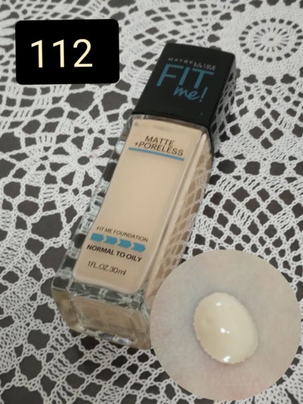 フィットミーリキッドファンデーション/MAYBELLINE NEW YORK/リキッドファンデーションを使ったクチコミ(1枚目)