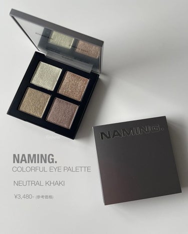 COLORFUL EYE PALETTE/NAMING./アイシャドウパレットを使ったクチコミ（5枚目）