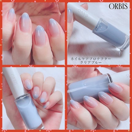 ネイルケアプロテクター/オルビス/ネイルオイル・トリートメントを使ったクチコミ(6枚目)