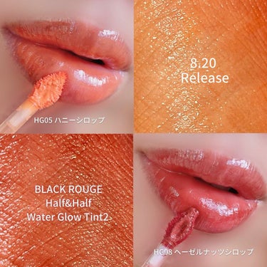 HALF&HALF WATER TINT /BLACK ROUGE/リップグロスを使ったクチコミ（1枚目）