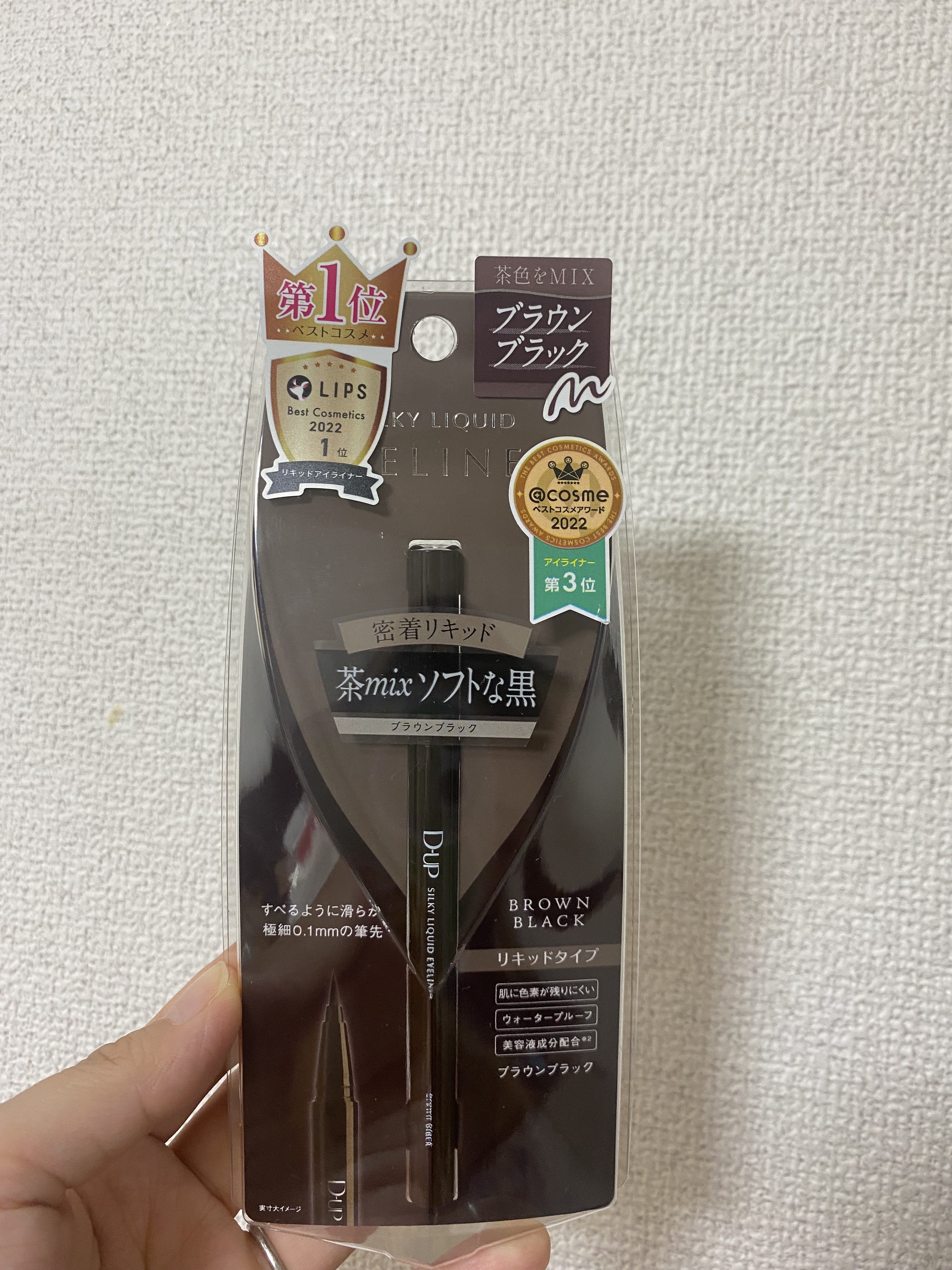 シルキーリキッドアイライナーWP/D-UP/リキッドアイライナーを使ったクチコミ（1枚目）