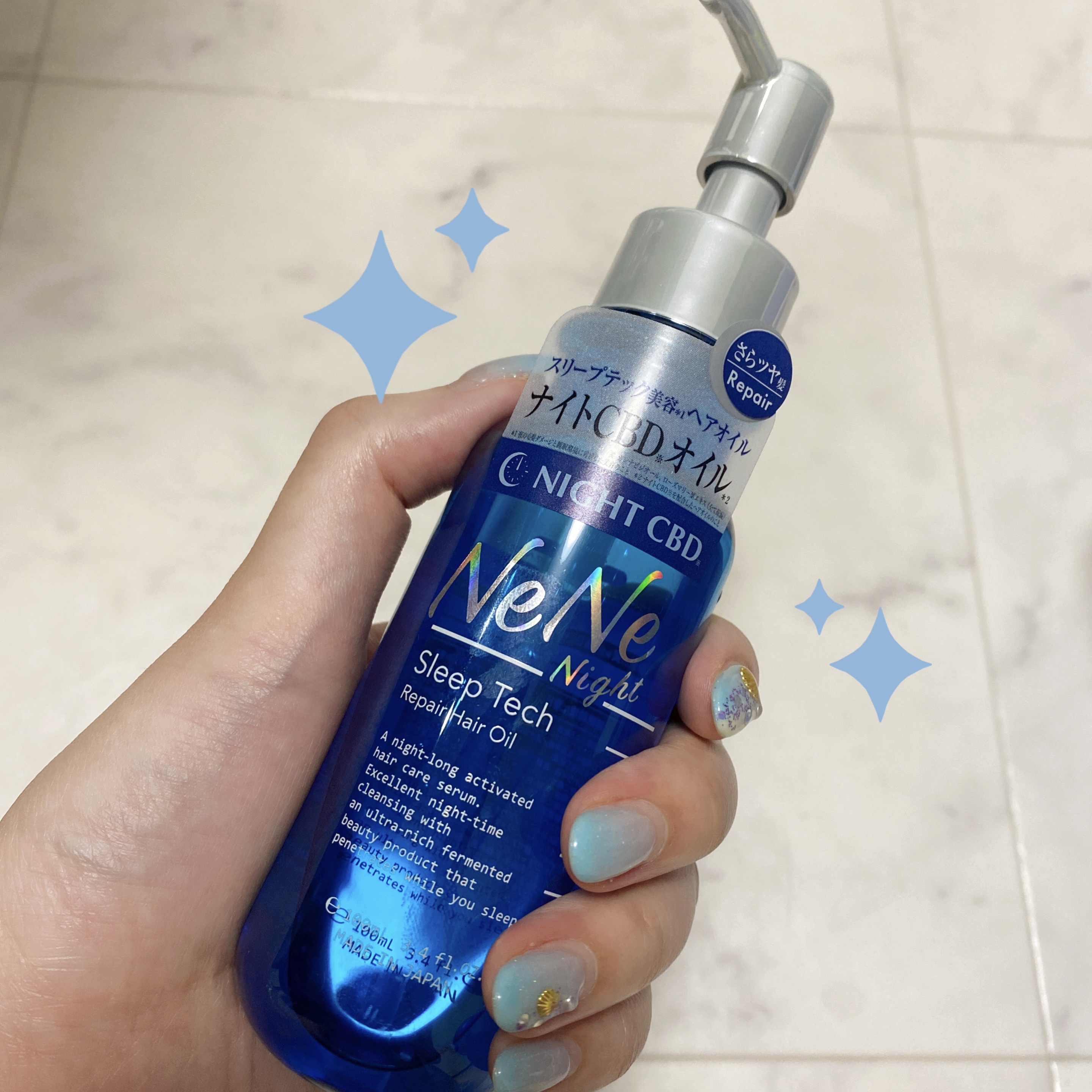 スリープテック リペア ヘアオイル/NeNe Night/ヘアオイルを使ったクチコミ（1枚目）
