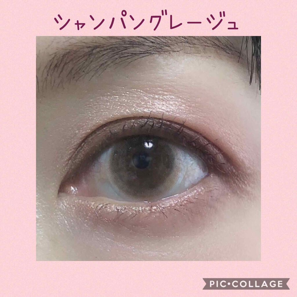 ハニードロップス/HONEY DROPS/カラーコンタクトレンズを使ったクチコミ(2枚目)