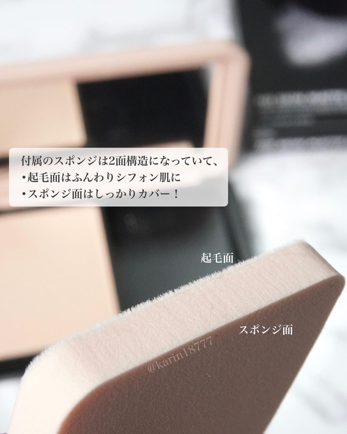 HDスキン マットベルベットコンパクト/MAKE UP FOR EVER/パウダーファンデーションを使ったクチコミ(3枚目)