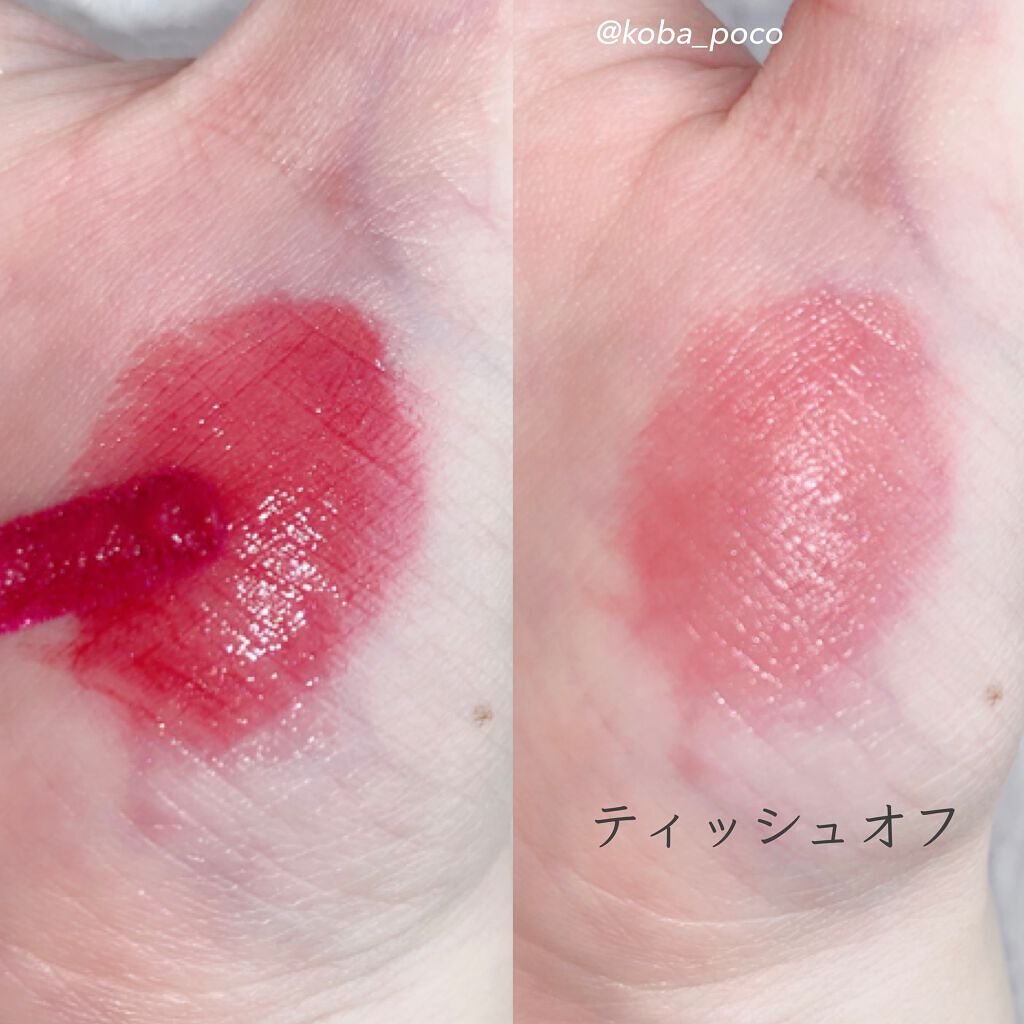 ウォータリーティントリップ/CEZANNE/リップティントを使ったクチコミ(6枚目)