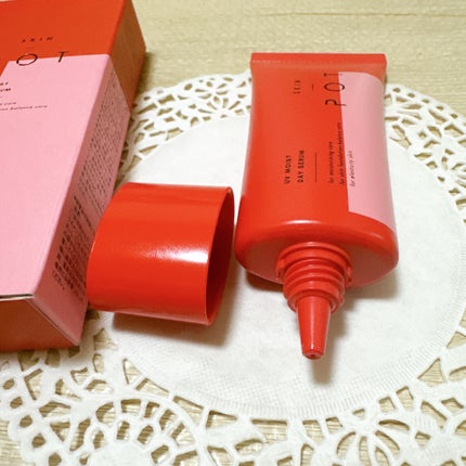 UVモイストデイセラム/SKIN POT/日焼け止めローションを使ったクチコミ(4枚目)