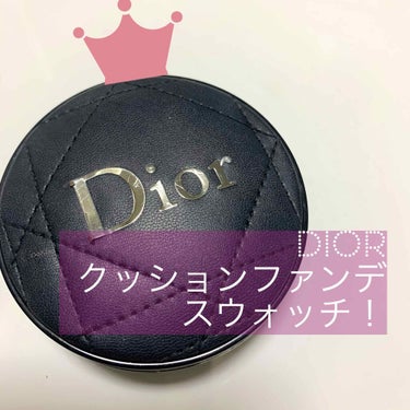 【旧】ディオールスキン フォーエヴァー クッション/Dior/クッションファンデーションを使ったクチコミ（1枚目）