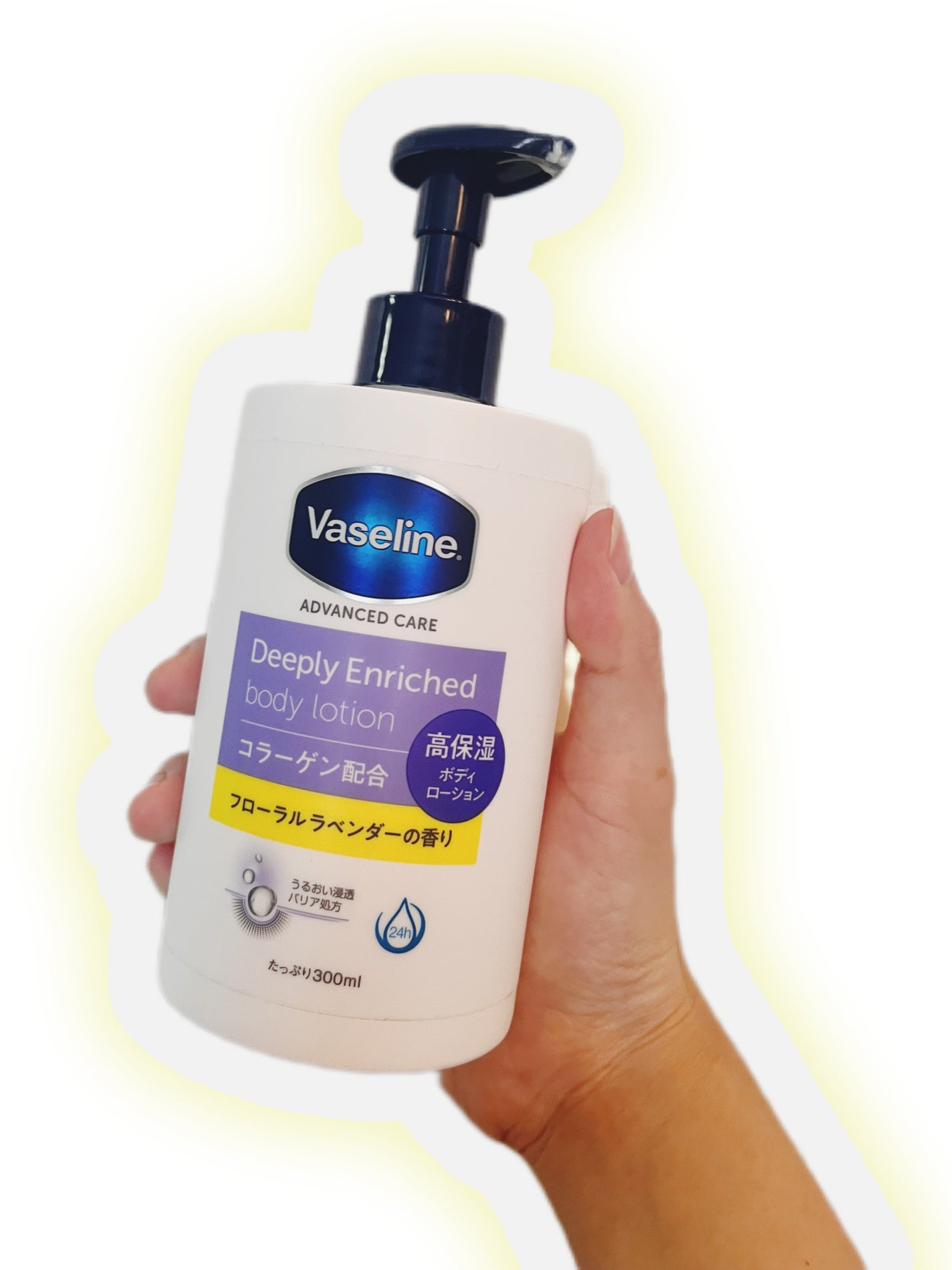 ディープリーエンリッチド ボディローション フローラルラベンダーの香り/ヴァセリン/ボディローションを使ったクチコミ(1枚目)