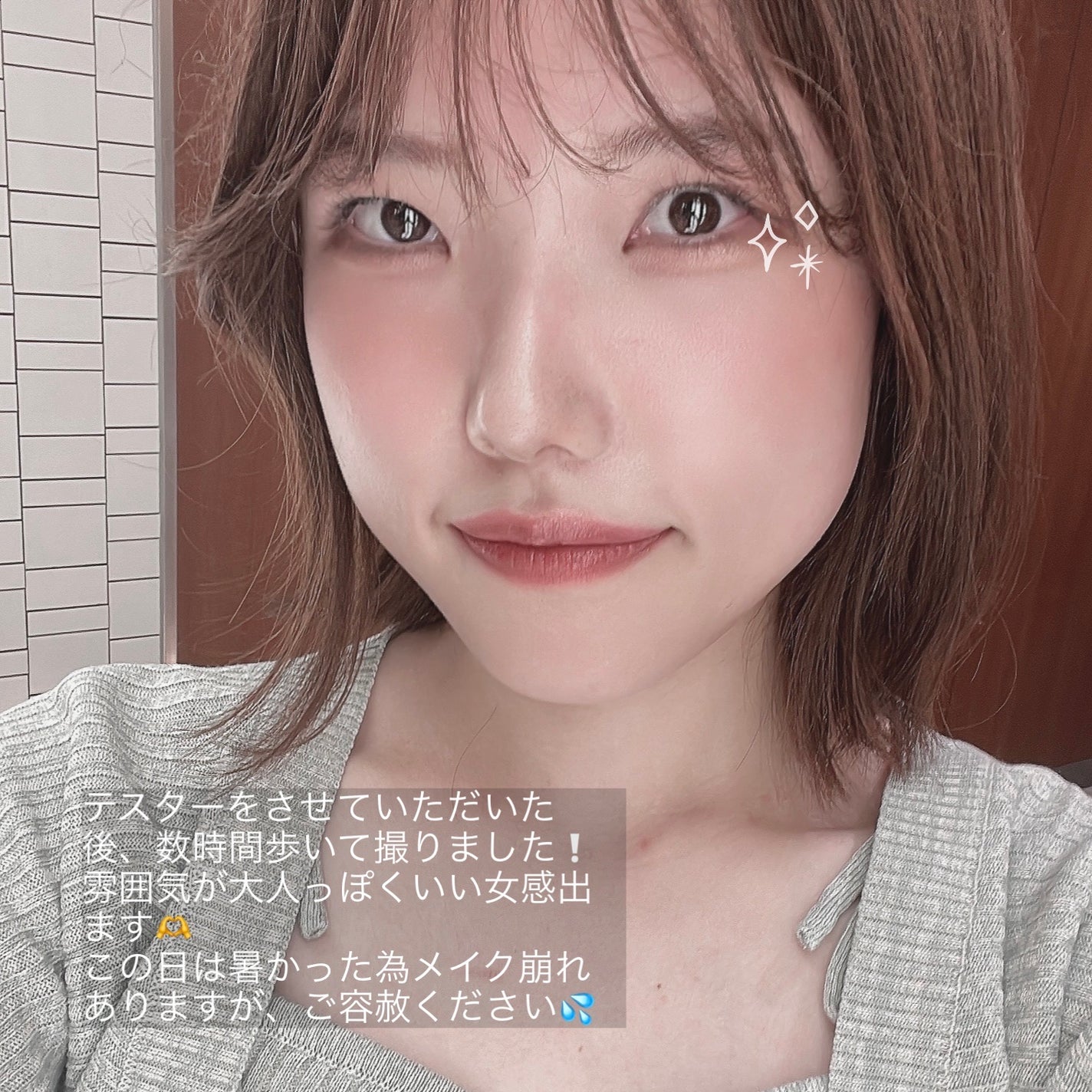 ジルスチュアート ブルームクチュール アイズ/JILL STUART/アイシャドウパレットを使ったクチコミ(4枚目)