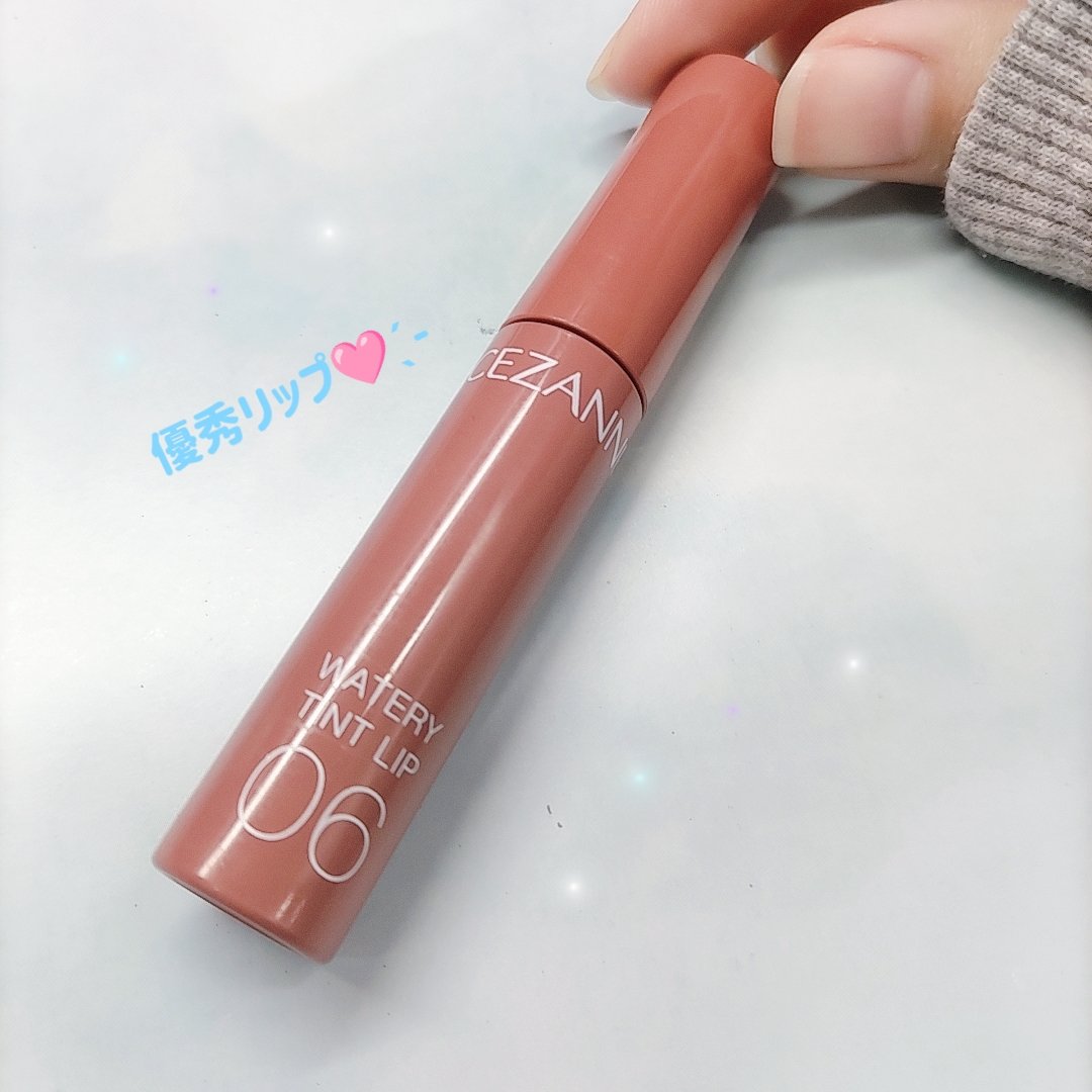 ウォータリーティントリップ/CEZANNE/リップティントを使ったクチコミ（1枚目）