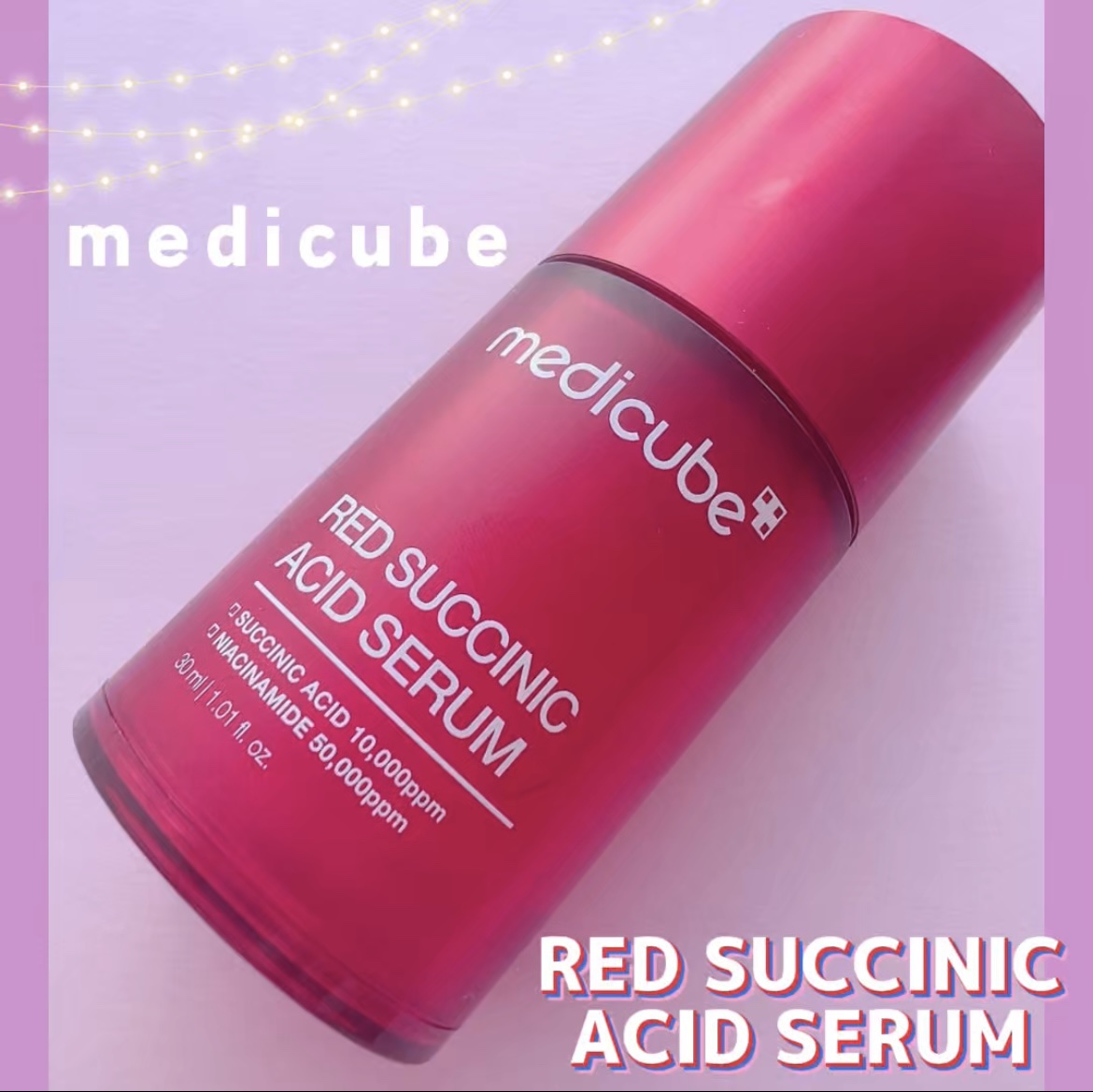 レッドアクネセラム/MEDICUBE/美容液を使ったクチコミ（1枚目）