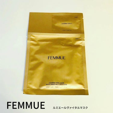 FEMMUE ルミエール ヴァイタルマスクのクチコミ「▪️FEMMUE▪️
LUMIERE VITAL MASK

▫️POINT▫️

•ファミュ.....」（1枚目）