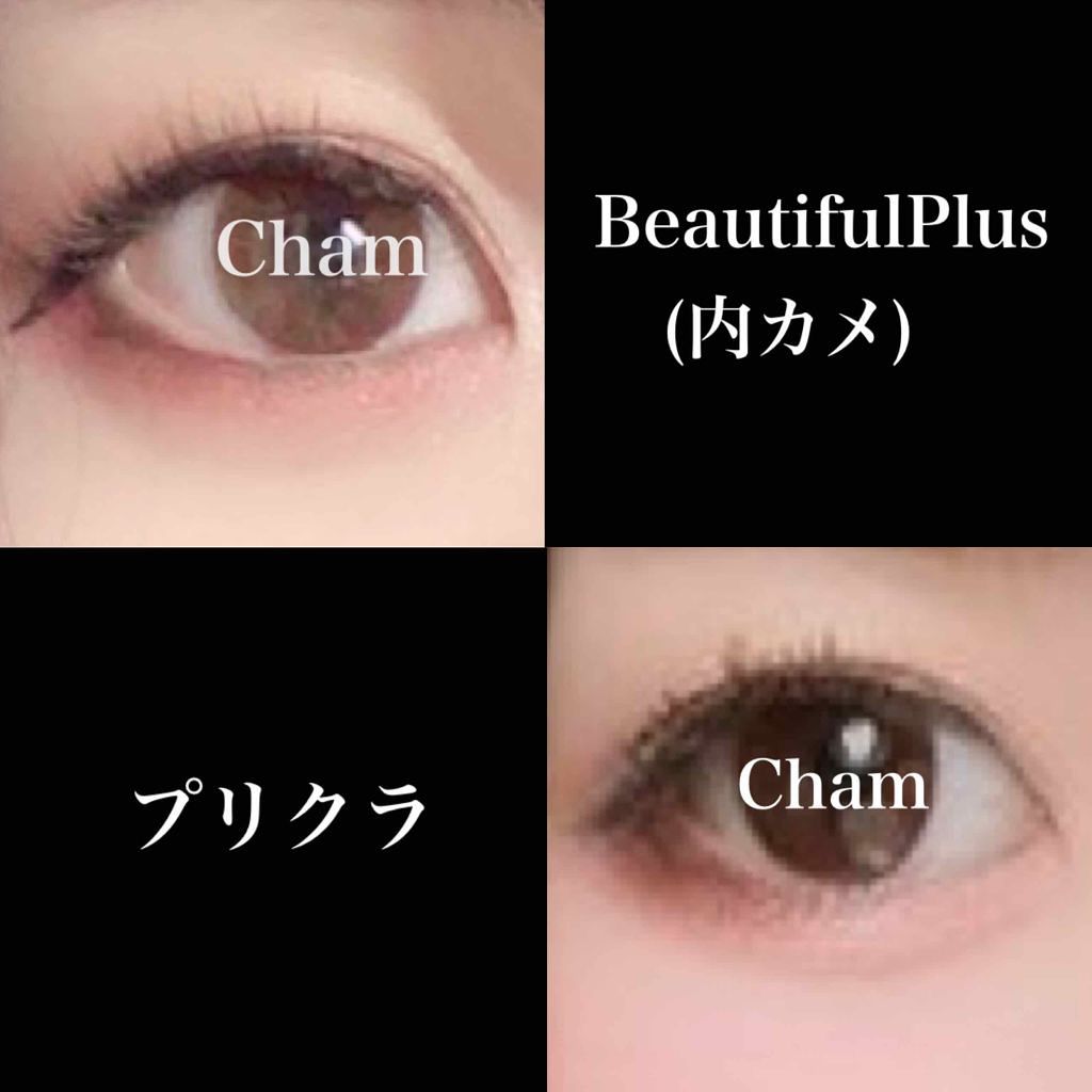 エアリータッチシャドウ/CEZANNE/アイシャドウパレットを使ったクチコミ（2枚目）