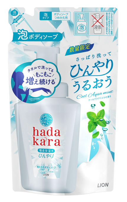 つめかえ用 2024(420ml)