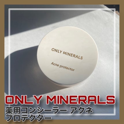 薬用コンシーラー アクネプロテクター/ONLY MINERALS/パウダーコンシーラーを使ったクチコミ(1枚目)