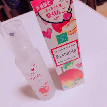 


♡   ♡   ♡   ♡   ♡


フィアンセ 恋りんごの香り

¥1200＋税


気になってテスターで香りを嗅いで即買いでした‪✌︎('ω')✌︎好き嫌い別れそうな匂いだなと思いました。
